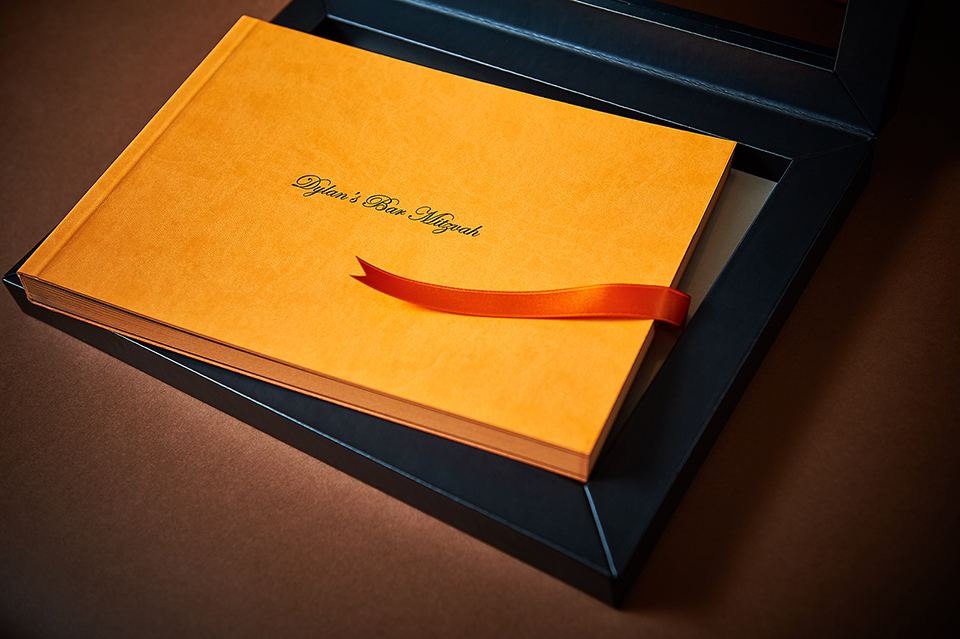 Bar Mitzvah album in yellow and black theme